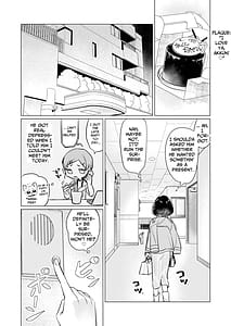 Page 4: 003.jpg | オナホなんかに負けへんもん！ | View Page!