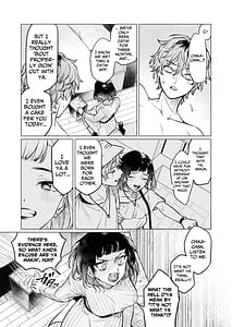 Page 10: 009.jpg | オナホなんかに負けへんもん！ | View Page!