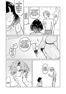Page 13: 012.jpg | オナホなんかに負けへんもん！ | View Page!