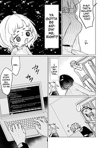 Page 14: 013.jpg | オナホなんかに負けへんもん！ | View Page!