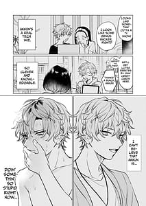 Page 15: 014.jpg | オナホなんかに負けへんもん！ | View Page!