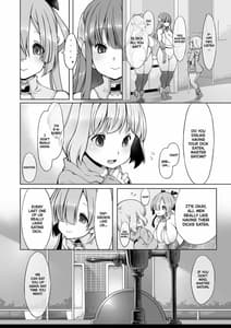 Page 11: 010.jpg | オナホロイド性生活 | View Page!