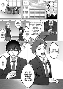 Page 2: 001.jpg | 同じグループの陽キャヤリチンに仲良い女たちを喰われる陰キャの僕 | View Page!