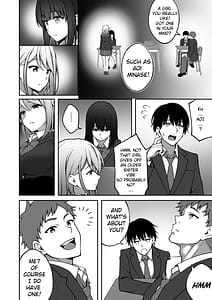Page 3: 002.jpg | 同じグループの陽キャヤリチンに仲良い女たちを喰われる陰キャの僕 | View Page!
