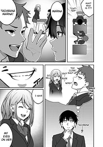 Page 4: 003.jpg | 同じグループの陽キャヤリチンに仲良い女たちを喰われる陰キャの僕 | View Page!