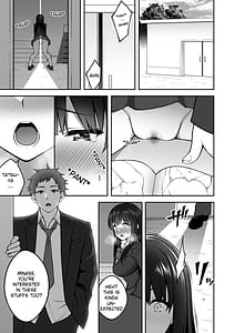 Page 6: 005.jpg | 同じグループの陽キャヤリチンに仲良い女たちを喰われる陰キャの僕 | View Page!