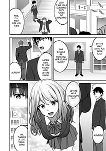Page 7: 006.jpg | 同じグループの陽キャヤリチンに仲良い女たちを喰われる陰キャの僕 | View Page!