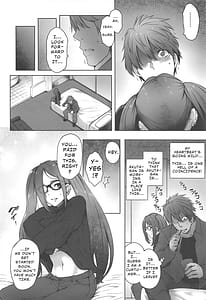 Page 7: 006.jpg | 同じゼミの芥さんとソープで出くわす本 | View Page!