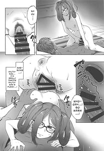 Page 15: 014.jpg | 同じゼミの芥さんとソープで出くわす本 | View Page!