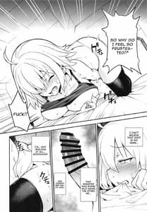 Page 3: 002.jpg | オナニーだけなら大丈夫 | View Page!