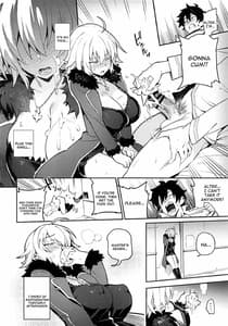 Page 7: 006.jpg | オナニーだけなら大丈夫 | View Page!
