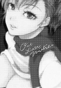 Page 2: 001.jpg | One Last Winter | View Page!