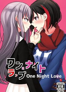 Cover | One Night Love | View Image!