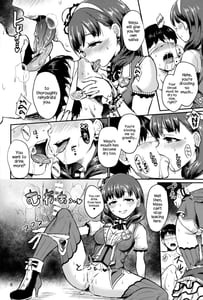 Page 5: 004.jpg | ワンナイトショウタイム | View Page!