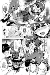 Page 7: 006.jpg | ワンナイトショウタイム | View Page!