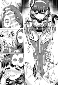 Page 14: 013.jpg | ワンナイトショウタイム | View Page!