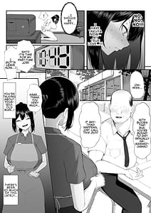 Page 13: 012.jpg | 十年の恋より一週間の性3-Last Years- | View Page!
