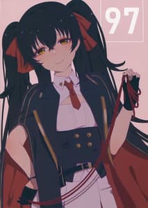 Page 3: 002.jpg | お姉ちゃん、お縛りの時間だよぉ～ | View Page!