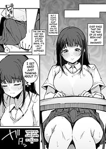 Page 3: 002.jpg | お姉ちゃんは射精中毒 | View Page!