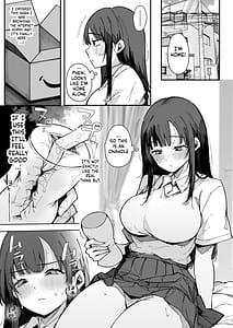 Page 6: 005.jpg | お姉ちゃんは射精中毒 | View Page!