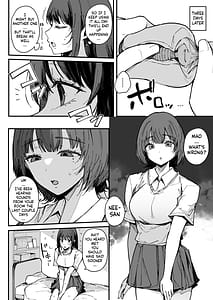 Page 11: 010.jpg | お姉ちゃんは射精中毒 | View Page!