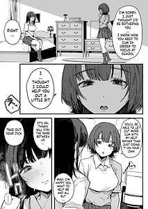 Page 12: 011.jpg | お姉ちゃんは射精中毒 | View Page!