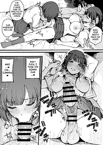 Page 14: 013.jpg | お姉ちゃんは射精中毒 | View Page!