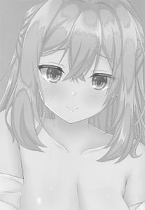 Page 2: 001.jpg | お姉ちゃんも何度もヤリたい | View Page!