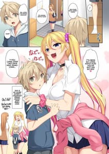 Page 3: 002.jpg | お姉ちゃんの友達がサキュバスで | View Page!