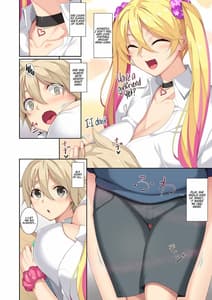 Page 4: 003.jpg | お姉ちゃんの友達がサキュバスで | View Page!