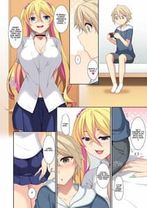 Page 6: 005.jpg | お姉ちゃんの友達がサキュバスで | View Page!