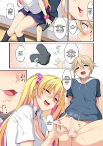 Page 9: 008.jpg | お姉ちゃんの友達がサキュバスで | View Page!