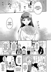 Page 3: 002.jpg | お姉ちゃんと僕の開発性活 総集編 | View Page!