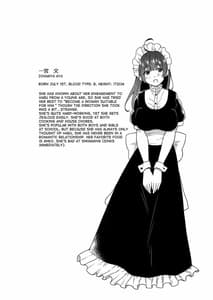 Sample Image 1 / Onee-chan to Boku no Kaihatsu Seikatsu -Soushuuhen- / お姉ちゃんと僕の開発性活 総集編 | View Image!