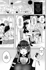 Sample Image 2 / Onee-chan to Boku no Kaihatsu Seikatsu -Soushuuhen- / お姉ちゃんと僕の開発性活 総集編 | View Image!