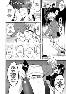 Sample Image 3 / Onee-chan to Boku no Kaihatsu Seikatsu -Soushuuhen- / お姉ちゃんと僕の開発性活 総集編 | View Image!