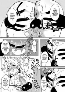 Page 16: 015.jpg | お姉ちゃんと僕の開発性活 総集編 | View Page!