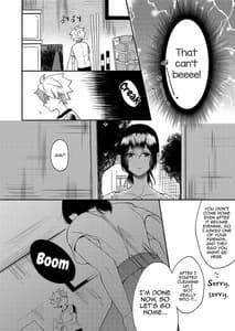 Page 7: 006.jpg | お姉ちゃんと僕の開発性活2 | View Page!