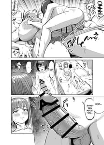 Page 13: 012.jpg | おねえちゃんと仲良し性活 | View Page!