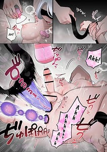 Page 3: 002.jpg | お姉ちゃんは発情中 | View Page!