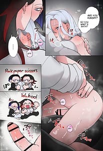 Page 5: 004.jpg | お姉ちゃんは発情中 | View Page!