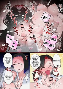Page 7: 006.jpg | お姉ちゃんは発情中 | View Page!
