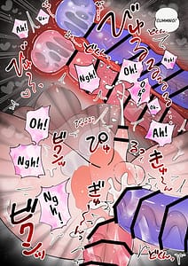 Page 15: 014.jpg | お姉ちゃんは発情中 | View Page!