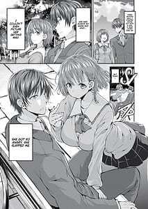 Page 2: 001.jpg | お姉さんに怒られたり仲直りSEXしたり | View Page!