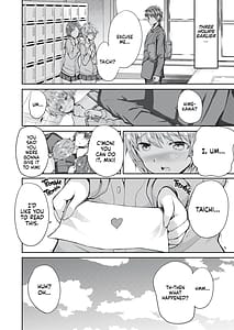 Page 3: 002.jpg | お姉さんに怒られたり仲直りSEXしたり | View Page!