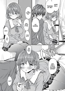 Page 8: 007.jpg | お姉さんに怒られたり仲直りSEXしたり | View Page!