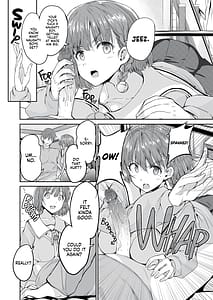 Page 9: 008.jpg | お姉さんに怒られたり仲直りSEXしたり | View Page!