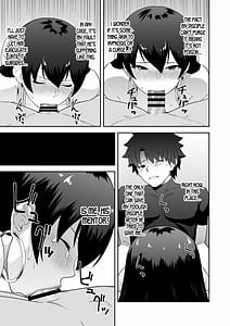 Page 5: 004.jpg | お師さんほうし | View Page!