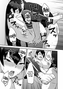 Page 15: 014.jpg | お師さんほうし | View Page!