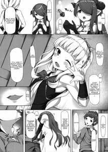 Page 5: 004.jpg | お姉さんにお世話させて | View Page!